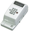 【中古】(新古品・未使用品) コクヨ 電子チェックライター 印字桁数 8桁 IS-E20