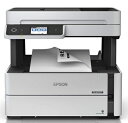 【中古】(新古品・未使用品) エプソン プリンター A4 モノクロ インクジェット 複合機 エコタンク搭載 PX-M270FT FAX機能付き 低ランニングコスト テレワーク向け