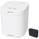 【中古】(新古品・未使用品) パリパリキュー ホワイト PPC-11-WH 家庭用生ごみ減量乾燥機 助成金対象