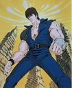 【中古】(新古品・未使用品) 「北斗の拳」25周年記念 DVD-BOX〜TVシリーズHDリマスターエディション〜 (初回限定版)