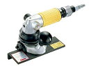 【中古】(新古品・未使用品) 日東 ミニベベラー(空気式) AMB0307A