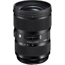 【中古】(新古品・未使用品) SIGMA 24-35mm F2 DG HSM | Art A015 | Canon EFマウント | Full-Size/Large-Format
