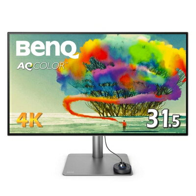 楽天市場】未使用品(メーカーベンキュー)(ディスプレイ 楽天市場】未使用品(メーカーベンキュー)(ディスプレイ