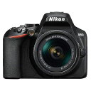【中古】(新古品・未使用品) Nikon デジタル一眼レフカメラ D3500 AF-P 18-55 VR レンズキット D3500LK