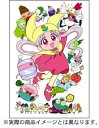 【中古】(新古品・未使用品) 夢のクレヨン王国 DVD-BOX