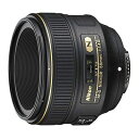 【中古】(新古品・未使用品) Nikon 単焦点レンズ AF-S NIKKOR 58mm f/1.4G Fマウント フルサイズ対応