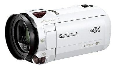 【中古】（新古品・未使用品） パナソニック デジタル4Kビデオカメラ VX980M 64GB あとから補正 ホワイト HC-VX980M-W
