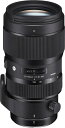 【中古】(新古品・未使用品) シグマ(Sigma) SIGMA シグマ Canon EF-Sマウント レンズ 50-100mm F1.8 DC HSM ズーム 標準 APS-C Art 一眼レフ 専用(2)