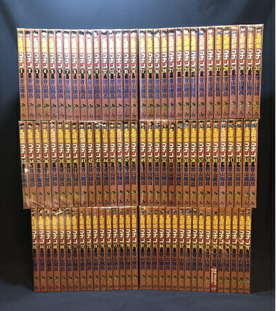 【中古】(新古品・未使用品) 名探偵コナン コミック 1-97巻セット