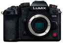 【中古】(新古品・未使用品) パナソニック(Panasonic) ミラーレス一眼カメラ ルミックス GH6 ボディ ブラック DC-GH6(2)