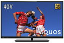 【中古】(新古品・未使用品) シャープ 40V型 液晶 テレビ AQUOS 2T-C40AE1 フルハイビジョン 外付HDD対応(裏番組録画) 2画面表示 20...