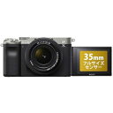 【中古】(新古品・未使用品) SONY(ソニー) フルサイズ ミラーレス一眼カメラ α7C ズームレンズキット(同梱レンズ:SEL2860) シルバー ILCE...