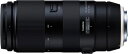 【中古】(新古品・未使用品) TAMRON 超望遠ズームレンズ 100-400mm F4.5-6.3 Di VC USD ニコン用 フルサイズ対応 A035N