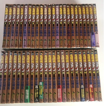 【中古】(新古品・未使用品) 名探偵コナン コミック 1-95巻セット