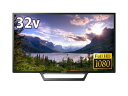 【中古】(新古品・未使用品) ソニー 32V型 液晶 テレビ ブラビア フルハイビジョン 外付けHDD裏番組録画対応 KJ-32W730E(2)