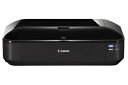 【中古】(新古品・未使用品) Canon インクジェットプリンタ PIXUS IX6530 A3ノビ対応 5色W黒インク コンパクトビジネスモデル