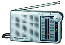【中古】(新古品・未使用品) Panasonic FM/AM 2バンドラジオ シルバー RF-P150A-S