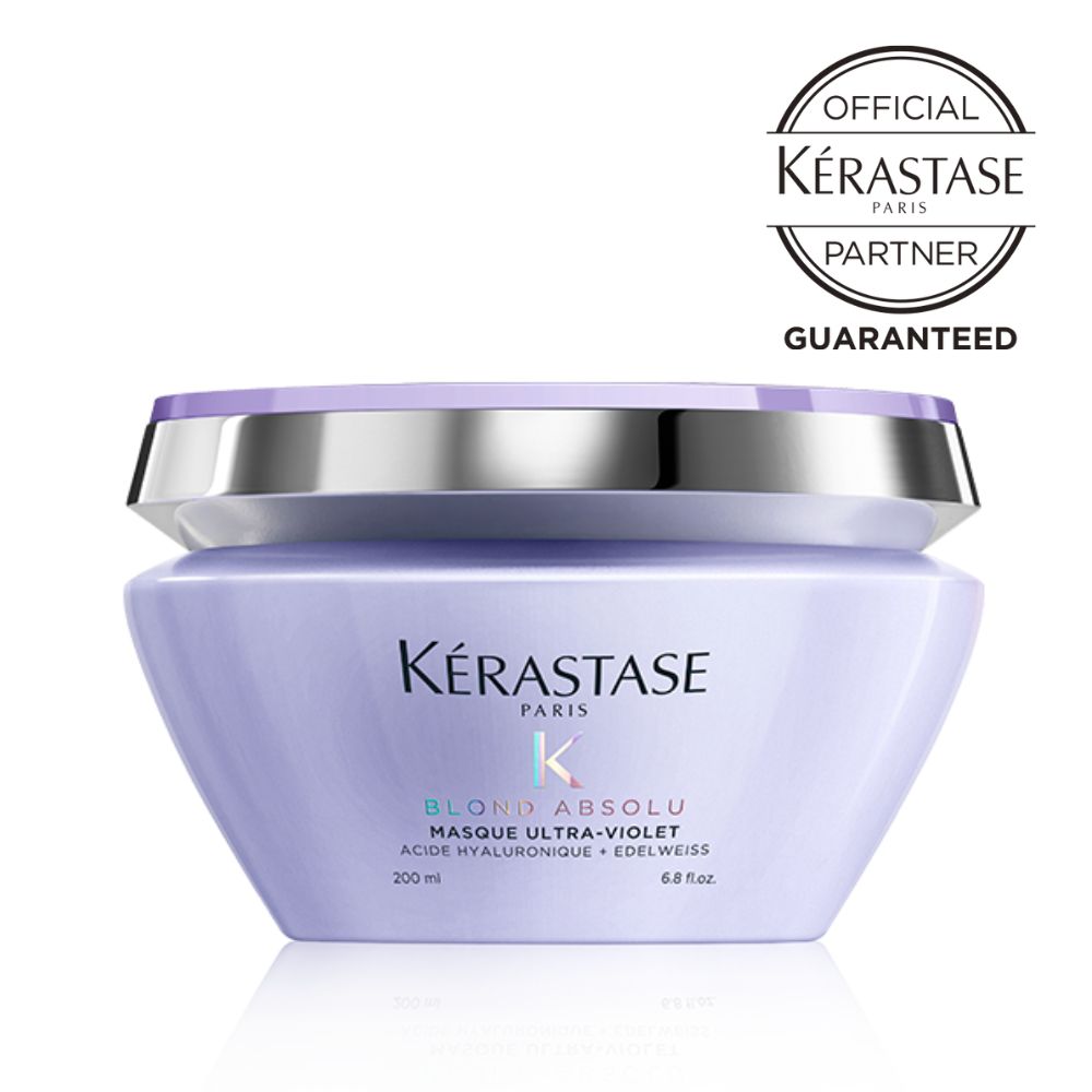 送料無料 KERASTASE ケラスターゼ BL マスク ブロンドアブソリュ（紫色素入り）/ 200ml トリートメント ヘアマスク マスクブリーチヘア ハイトーンカラー用 ムラサキトリートメント