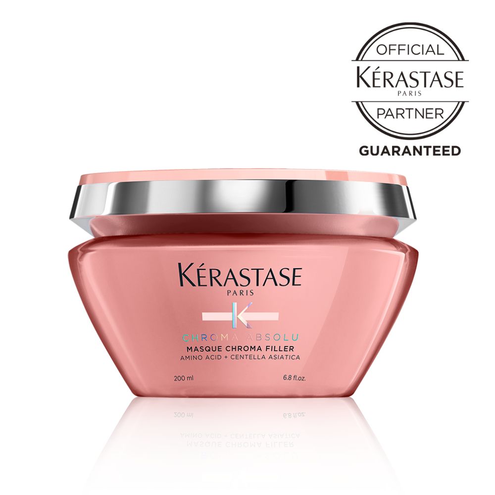 送料無料 KERASTASE ケラスターゼ クロマアブソリュ CA マスク クロマ フィラー / 200ml ヘアマスク トリートメント カラーヘア ダメージケア 