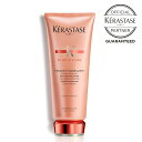 KERASTASE ケラスターゼ DP フォンダン フルイダリスト / 200g サロン専売品 正規取扱店