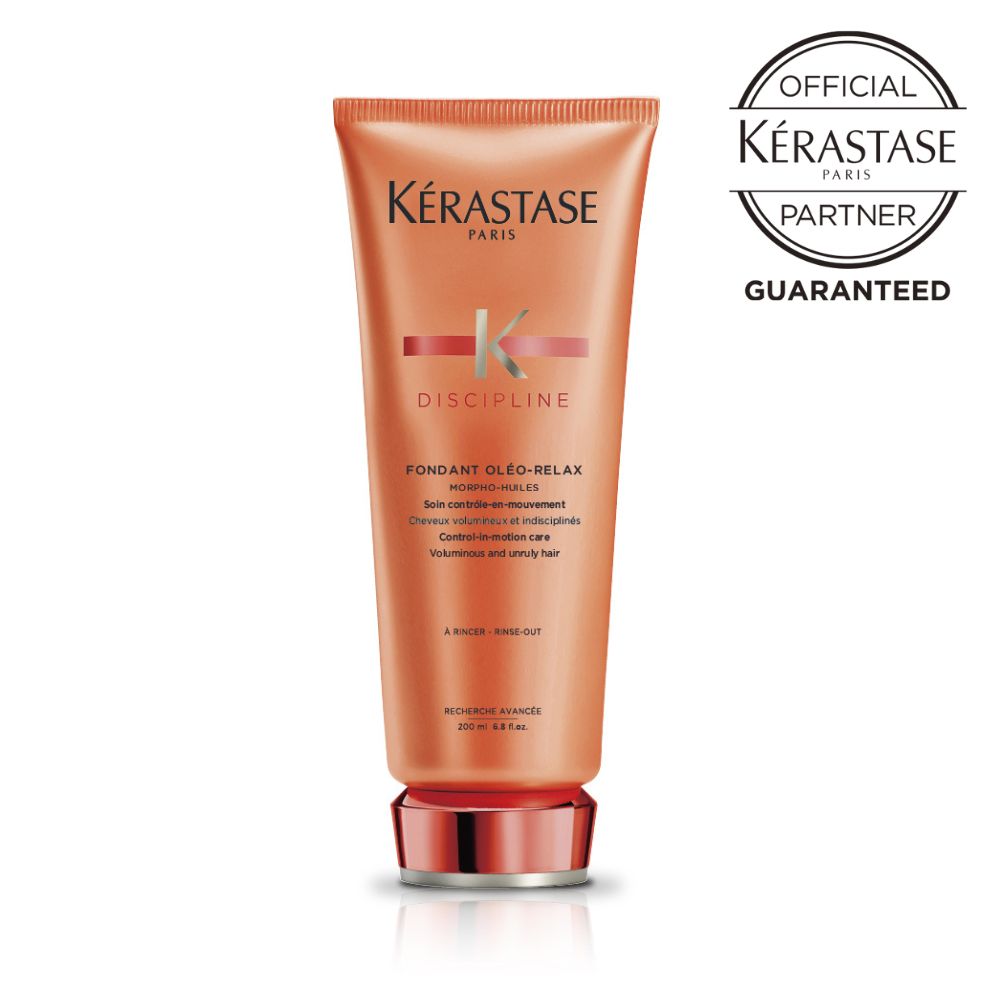 KERASTASE ケラスターゼ DP フォンダン オレオ リラックス / 200ml【ケラスターゼ トリートメント ケラスターゼ オレオリラックス くせ毛 まとまり デイリートリートメント】