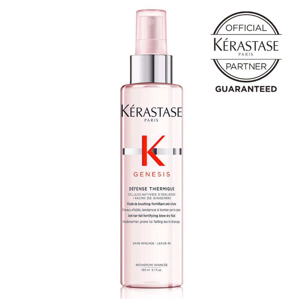 送料無料 KERASTASE ケラスターゼ ジェネシス GN ディフェンス テルミック / 150ml ヒートプロテクション 洗い流さないトリートメント 熱から髪を守る 