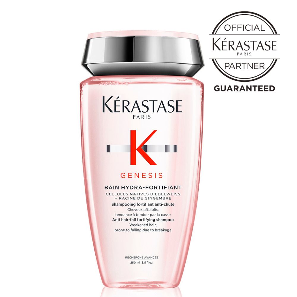 送料無料 KERASTASE ケラスターゼ GN バン イドラ フォーティファイ / 250ml