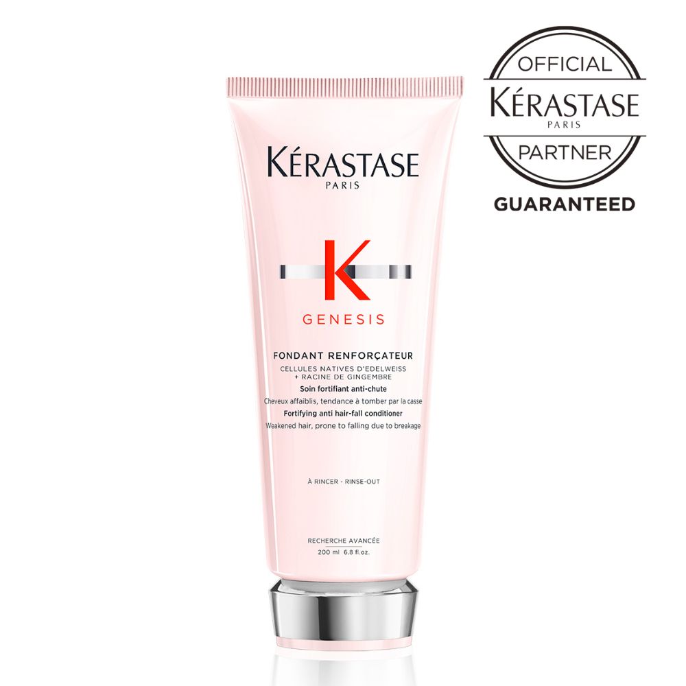 送料無料 KERASTASE ケラスターゼ GN フォンダン リインフォーサー 200ml