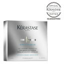 送料無料 KERASTASE ケラスターゼ SP アペザント アンタンス / 6mL×12本入り 【ケラスターゼ 洗い流さないトリートメント 女性用 頭皮用セラム スペシフィック 頭皮ケア スカルプ】サロン専売品