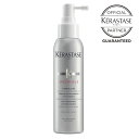 KERASTASE ケラスターゼ SP スティミュリスト / 125ml [ケラスターゼ 洗い流さないトリートメント スペシフィック 頭皮ケア スカルプケアミスト 発毛促進 抜け毛予防]サロン専売品 正規取扱店