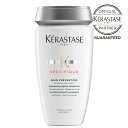 送料無料 KERASTASE ケラスターゼ SP バン プレバシオン RX 250ml ヘアケア 頭皮用シャンプー ケラスターゼ スペシフィック 頭皮ケア 抜け毛ケア サロン専売品 正規取扱店