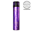 送料無料/正規取扱店 KERASTASE ケラスターゼ ST ラック クチュール / 222g スタイリングスプレー 柔らかい質感 サロン専売品