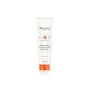 魅せる うるおい髪 つい触れたくなる極上の質感へ KERASTASE NUTRITIVE ケラスターゼ ニュートリティブ ネクター テルミック R 150ml サロン専売品