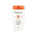 魅せる うるおい髪 つい触れたくなる極上の質感へ シャンプー KERASTASE NUTRITIVE ケラスターゼ ニュートリティブ バン サテン リッシュ 250ml しっとりとした仕上がりに導く、モイスチャー摩擦レスシャンプー