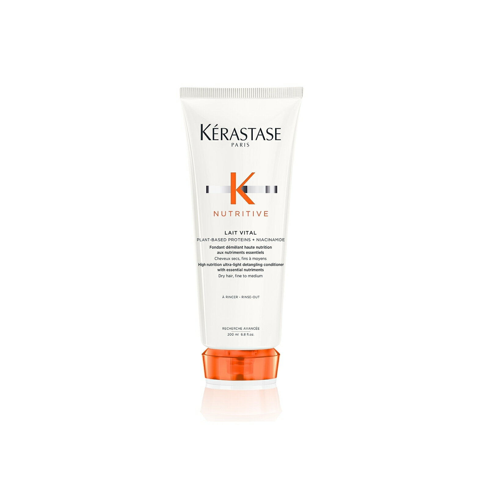 保湿感を与え、指通りのよい髪へ導く、モイスチャーデイリーヘアトリートメント KERASTASE NUTRITIVE ケラスターゼ ニュートリティブ レ ヴィタル R 200ml サロン専売品