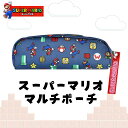 マリオ グッズ スーパーマリオ ポーチ ニンテンドー 任天堂 ペンケース 筆箱 ふでばこ 小学生 保育園 幼稚園 学校 習い事 ゲーム キャラクター Nintendo