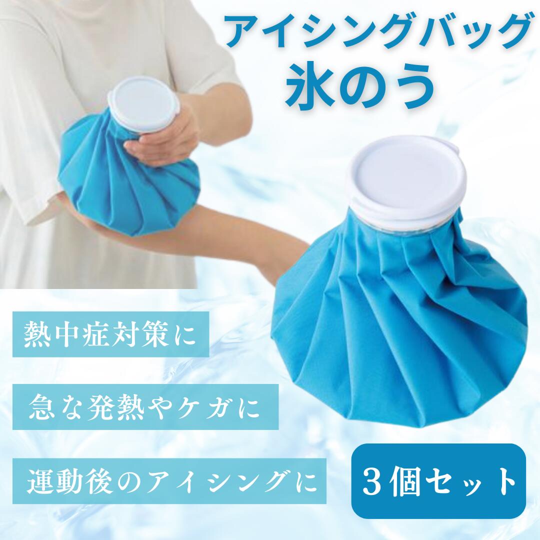 ɹΤ ɹǹ Хå ѥå 3ĥå   ߷ Ǯк ȯǮ  ݡ  Ҷ 뤵к Ҥ 