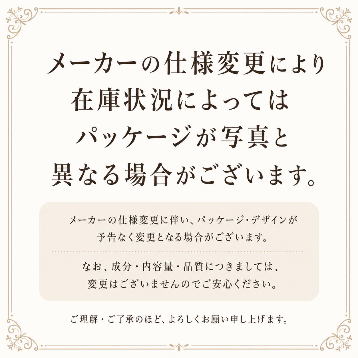 ミルボン 正規品 ジェミールフラン シャンプー ハート H ダイヤ D 詰め替え 400ml リフィル 選べる サロン 美容室 専売品 普通毛 硬毛 軟毛