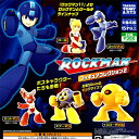 タカラトミーアーツ ROCKMAN ロックマン フィギュアコレクション2 全5種セット