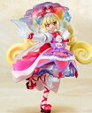 プリキュア HUGっと!プリキュア キューティーフィギュア4 キュアマシェリマザーハートスタイル