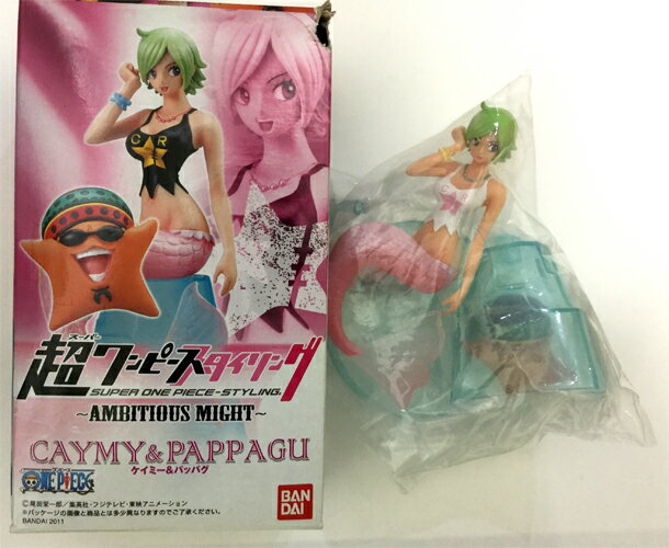 バンダイ ONE PIECE 超ワンピーススタイリング 〜AMBITIOUS MIGHT〜 ケイミー&パッパグ レアカラーver. 単品