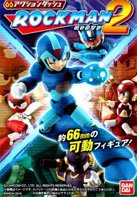 66アクションダッシュロックマン2