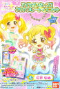 【ネコポス可】バンダイ アイカツスターズ！ クリアプレートマスコット ☆【虹野　ゆめ】単品★