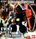 バンダイ FW GUNDAM CONVERGE EX17 【サイコガンダム】