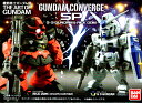 バンダイ 機動戦士ガンダム展 GUNDAM CONVERGE ガンダムコンバージ SP G-3ガンダム＆シャア専用リックドム