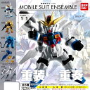 バンダイ 機動戦士ガンダム MOBILE SUIT ENSEMBLE PART11 全5種セット 【モビルスーツアンサンブル】