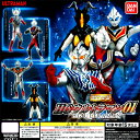 バンダイ HGシリーズ ウルトラマン01 全4種セット