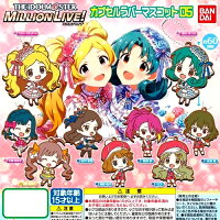 ミリオンカプセルラバーマスコット