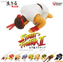 奇譚クラブ シリーズ生きる 特別編 ストリートファイター II 土下座ストラップ ☆シークレット入り全9種セット★ STREET FIGHTER II