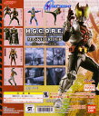 バンダイ H.G.C.O.R.E. 仮面ライダー05〜仮面ライダーキバ誕生 編〜 キバ【別ポーズVer.】＆ゼロノスベガフォーム【指差しポーズVer.】入り6種セット